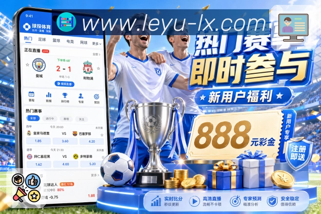 资讯与专题内容