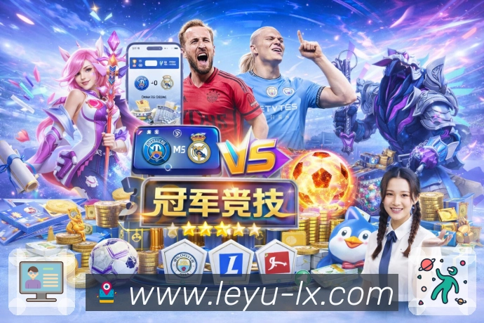 奖项证书